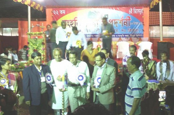 Aghore urges for unity: Sanhati Mela draws huge gathering at Belonia Aghore urges for unity: Sanhati Mela draws huge gathering at Belonia